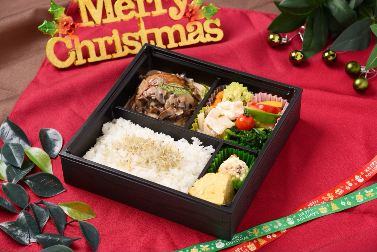 クリスマス弁当　ハンバーグ